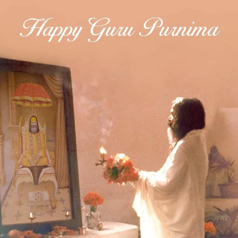 Guru Purnima 5 July 2020