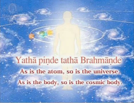 as is the atom
