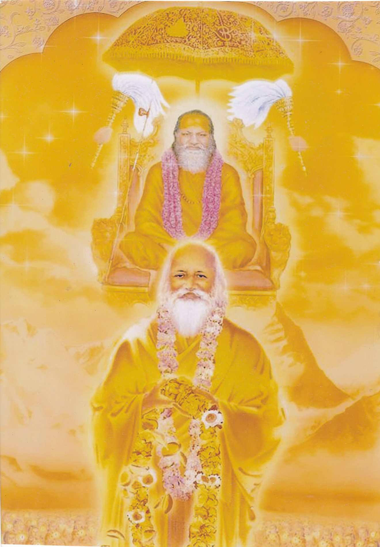 maharishi and guru dev