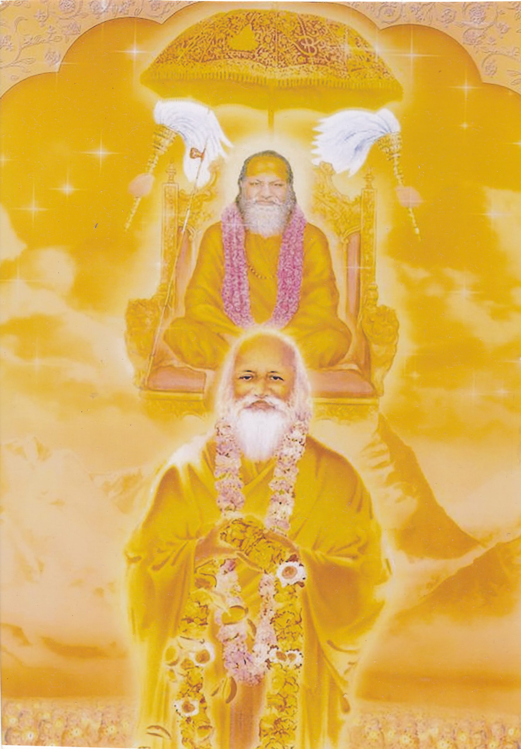 Guru Purnima 2026-7-29